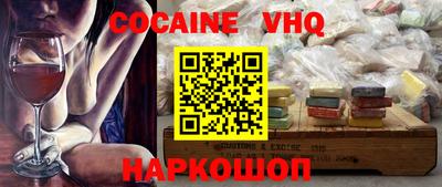 а пвп мука Малоярославец
