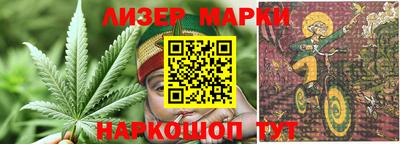 метамфетамин Малгобек