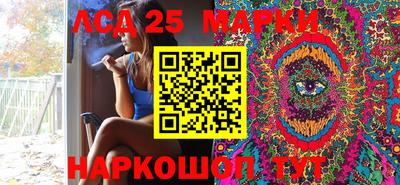 СК Мариинск