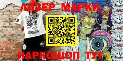 apvp Камень-на-Оби