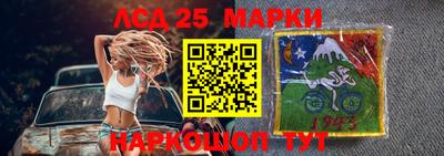 метамфетамин Малгобек