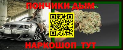 СК Мариинск