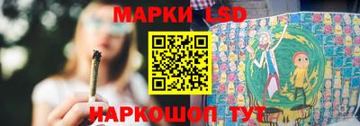 метамфетамин Малгобек