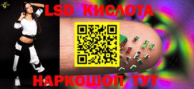 а пвп мука Малоярославец