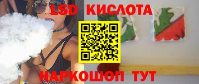 метамфетамин Малгобек