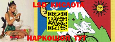 СК Мариинск