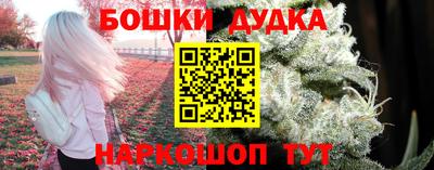 СК Мариинск