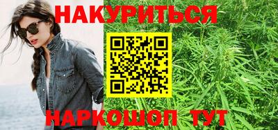 а пвп мука Малоярославец