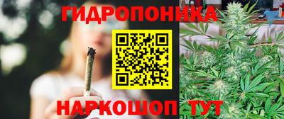 метамфетамин Малгобек