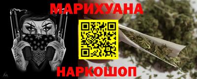 СК Мариинск