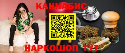 метамфетамин Малгобек