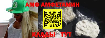 а пвп мука Малоярославец