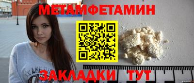 СК Мариинск