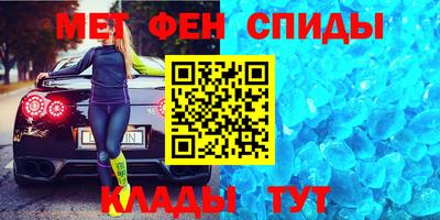 а пвп мука Малоярославец