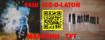 а пвп мука Малоярославец