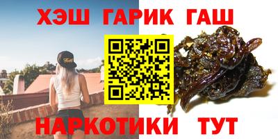 СК Мариинск
