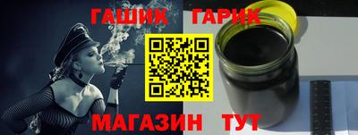 СК Мариинск